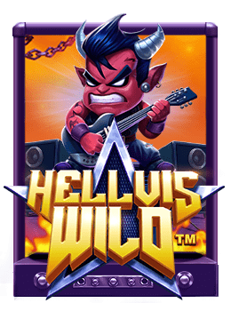 รีวิว panda 777 slot เกมสล็อตสุดมันจาก CQ9